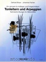 Tonleitern und Arpeggien 1995 PDF电子版封面
