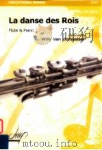 La Danse des Rois flute & piano easy 1995 PDF电子版封面