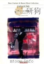 Romanze Bass Clarinet & Piano（1999 PDF版）