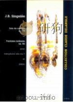 Solo de concert op.74 et Fantaisie brillante op.86 pour saxo（1995 PDF版）