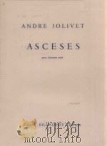 Asceses pour clarinette seule 1968 PDF电子版封面 Andre Jolivet