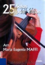25 Solos pour Violon PDF电子版封面