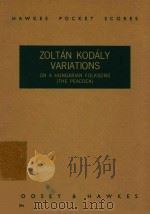 VARIATIONS（ PDF版）