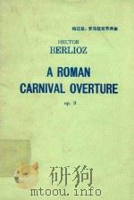 A Roman Carnival Overture op.9（ PDF版）