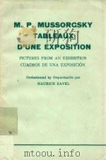 PICTURES FROM AN EXHIBITION（1929 PDF版）
