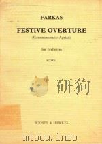 FESTIVE OVERTURE for cochestra score（1972 PDF版）