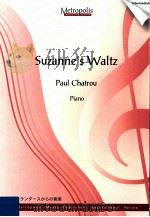 Len's Last Dance Paul Chatrou Flute & Piano（ PDF版）