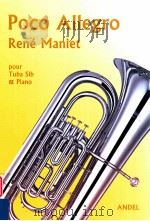 Poco Allegro pour Tuba Sib & Piano（1955 PDF版）