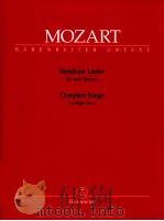 S?mtliche Lieder für hohe Stimme Urtext der Neuen Mozart-Aus 1991 PDF电子版封面 0006467990 W.A.Mozart