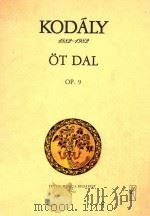 ?t Dal op.9（ PDF版）