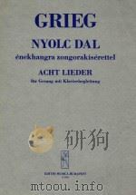 Acht Lieder für Gesang mit Klavierbegleitung z.3518（1962 PDF版）