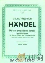 No se emendera Jamas nr.575 1960 PDF电子版封面