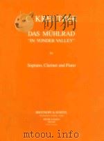 Das Mühlrad 1982 PDF电子版封面 0004486412