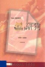 Lullaby for E. viola+piano D 2008 6045 006 PDF电子版封面 Dejonghe Koen