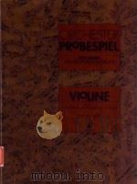 ORCHESTER-PROBESPIEL VIOLINE（1994 PDF版）