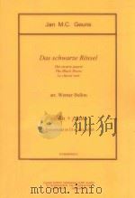 Das Schwarze Rossel violin+piano 2 Instruments in Ut or Beb 1993 PDF电子版封面