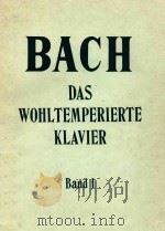Das Wohltemperierte Klavier Band Ⅰ（ PDF版）