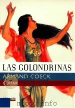 Las Golondrinas Guitar（1999 PDF版）