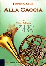 Alla Caccia for F Horn & Piano（ PDF版）