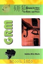 Boogey for Elvire for Cello and Piano（1994 PDF版）