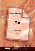 Nike cello+piano D 2008 6045 001（ PDF版）