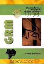 Piece pour Emeline for cello and piano（8 PDF版）