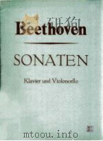 Sonaten fur Klavier und Violoncello（ PDF版）