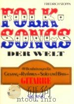 Folk Songs Der Welt 1979 PDF电子版封面