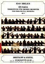 En saga Tondichtung für gro?es Orchester op.9（ PDF版）