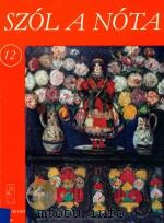 SZOL A NOTA 12 1974 PDF电子版封面