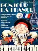 Bonjour La France Chansons francaises pour les jeunes pianis ED7991（1993 PDF版）