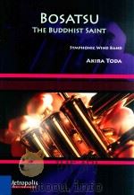 Bosatsu The Buddhist Saint Symphonic Wind Band（ PDF版）