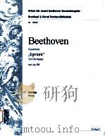 Ouvertüre zu Johann Wolfgang von Goethes Trauerspiel Egmont aus op.84（1998 PDF版）