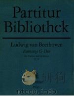 Romanze G-dur fur Violine und Orchester op.40 PDF电子版封面 Ludwig van Beethoven