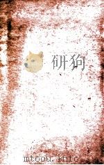 SCHICKSALSLIED（7 PDF版）
