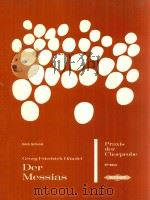 Georg Friedrich Handel Der Messias EP8254（ PDF版）