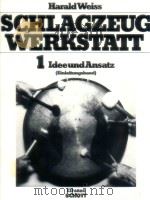 Schlagzeug Werkstatt 1 Idee und Ansatz Einleitungsband fur die arbeit ED 6860（1980 PDF版）
