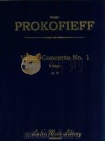 Violin Concerto No. 1 D Major op.19（ PDF版）