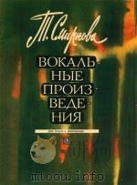 BOKAVBHBIE（1985 PDF版）