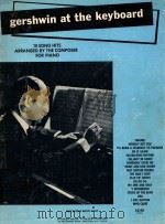 18 SONG HITS ARRANGED BY THE COMPOSER FOR PIANO PDF电子版封面 DAVID EWEN