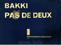 Pas De Deux pour clarinette Et Percussion Z.7156 PDF电子版封面 Bakki Jozsef