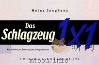 Das Schlagzeug-Einmaleins 1956 PDF电子版封面