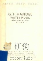 WATER MUSIC（ PDF版）