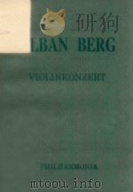 LBAN（ PDF版）
