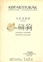 Notaszo Magyar Nepdalok Vegyeskarra Vagy Szolo Enekre（1958 PDF版）