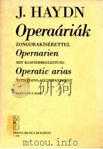Operatic arias withitalian words baritono E basso（1959 PDF版）