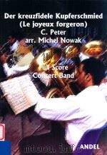 Der Kreuzfidele Kupferschmied(Le joyeux forgeron) PDF电子版封面 C.Peter
