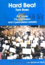 Hard Beat Full Score Concert band and 3 percussion-soloists（ PDF版）