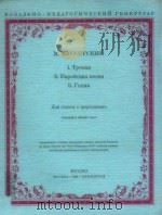 M.MYCOPTCKNN（ PDF版）