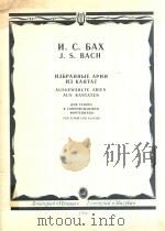 NEBPAHHBIE APNN NE KAHTAT（1990 PDF版）